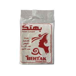 پیشبند آرایشی بهتک