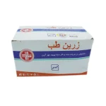 گاز استریل زرین طب 150 عددی