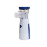 نبولایزر مدل JSL-W302