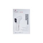تب سنج دیجیتال زنیت مد AET-1B1 - Image 2