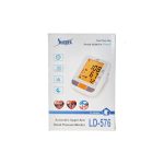 دستگاه فشارسنج بازویی سرجیا مدل LD-576 - Image 2