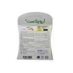 چسب میخچه 6 عددی آروپلاست - Image 2