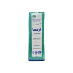 گاز طبی غیر استریل آریسا